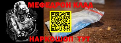 марки lsd Кандалакша