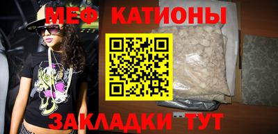 марки lsd Кандалакша