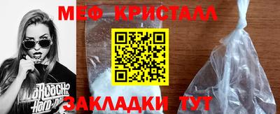 марки lsd Кандалакша