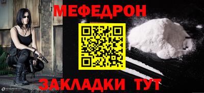 дистиллят марихуана Канаш