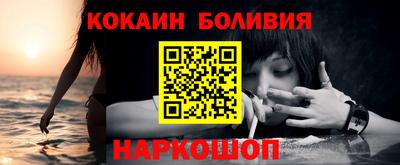 дистиллят марихуана Канаш
