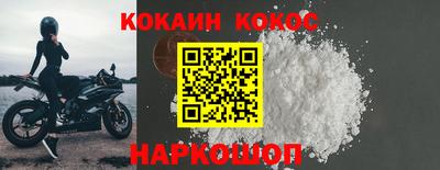 дистиллят марихуана Канаш