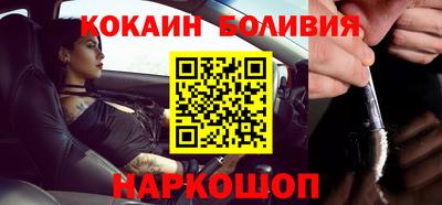 таблы Камышлов