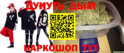 таблы Камышлов
