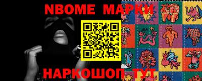 дистиллят марихуана Канаш