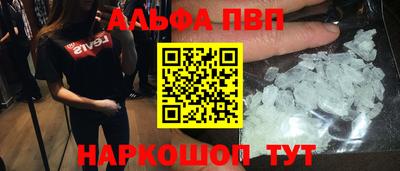 марки lsd Кандалакша