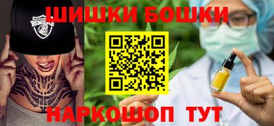 таблы Камышлов