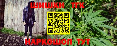 таблы Камышлов