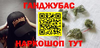 марки lsd Кандалакша