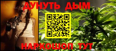 марки lsd Кандалакша