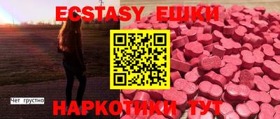 дистиллят марихуана Канаш