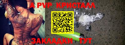 дистиллят марихуана Канаш