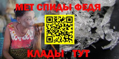 марки lsd Кандалакша
