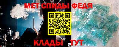 дистиллят марихуана Канаш