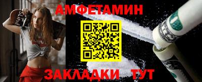 дистиллят марихуана Канаш