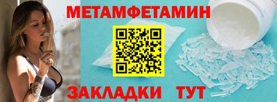 марки lsd Кандалакша