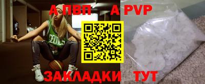 дистиллят марихуана Канаш