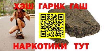 марки lsd Кандалакша