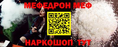 дистиллят марихуана Канаш